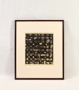 真作 駒井哲郎 1973年銅版画「樹」画18.5×27cm 東京都出身 春陽会会員 東京藝術大学教授 西田武雄に師事 繊細で写実的なタッチで描く7563