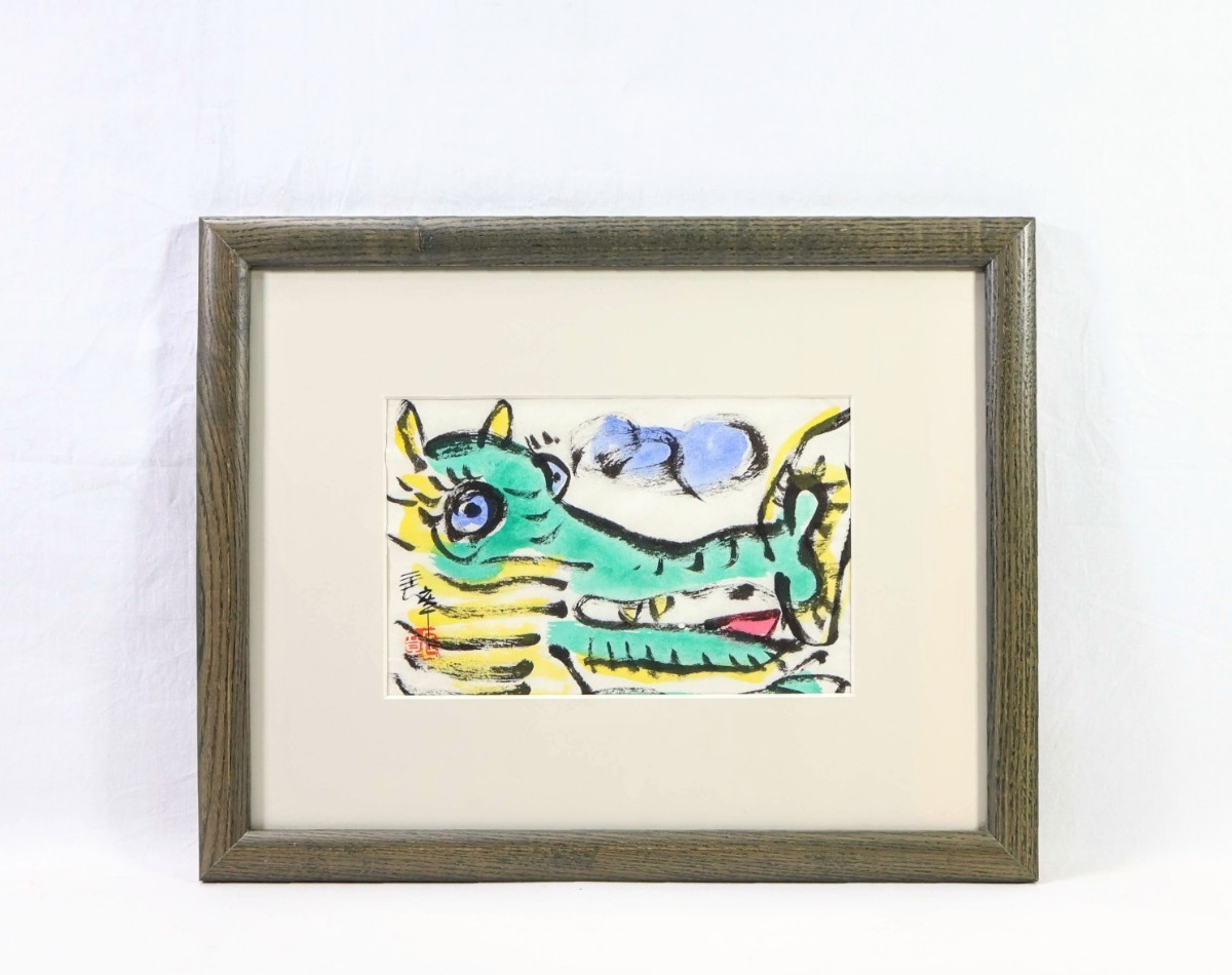 Oeuvre authentique Masaaki Sakakibara Dragon aquarelle Dimensions 26 cm x 17 cm Né dans la préfecture de Mie A étudié auprès de l'artiste contemporain Toshinobu Takeuchi Tête de dragon qui remplit l'écran Les yeux sont mignons 8165, peinture, aquarelle, dessin d'animaux
