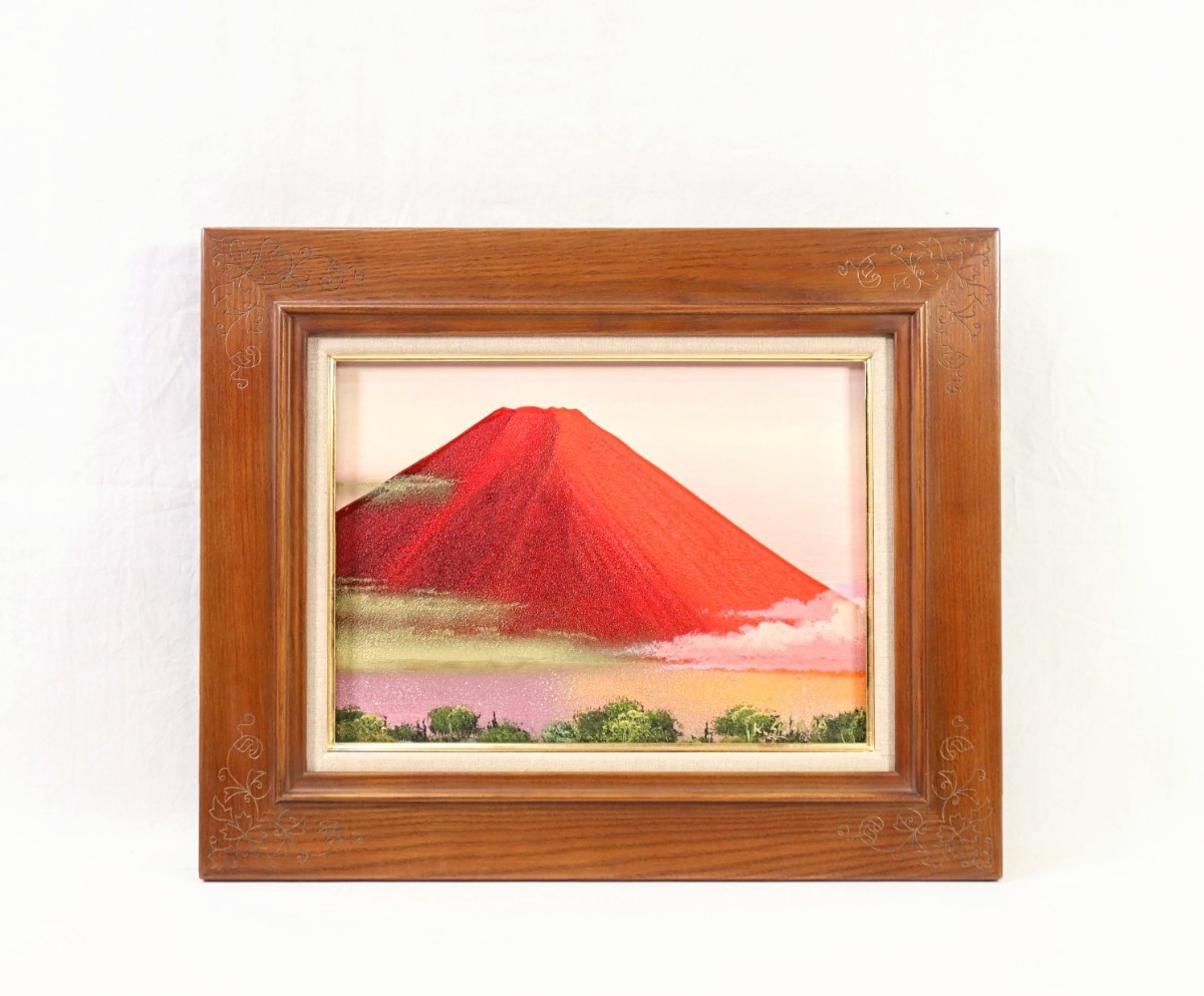 Véritable œuvre de Masaru Shimada Peinture à l'huile Fuji rouge Taille F4 Membre de l'enquête Sakura Une belle image du mont Fuji avec une mer de nuages s'étendant au pied et une surface de montagne écarlate vif Bonne chance, Peinture de bon augure qui augmente votre fortune 8202, Peinture, Peinture à l'huile, Nature, Peinture de paysage