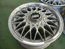 BBS 15×6.5J+45　5H114.3　日産純正　ハブ73ｍｍ_画像2