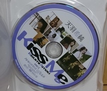 DVD2枚組★天羽希純 1stイメージ Kiss Me Air control きすみん READY TO KISS 中古品_画像3