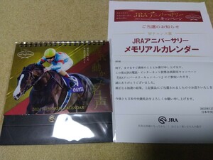 JRA 卓上カレンダー 