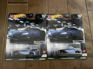 2台セット ホットウィール ブガッティ シロン Hot Wheels Bugatti Chiron Exotic Envy エキゾチック エンヴィ 16