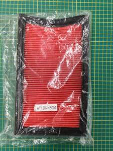 [ liquidation goods ] air filter Nissan Elgrand AY120-NS001 1 piece air Element 