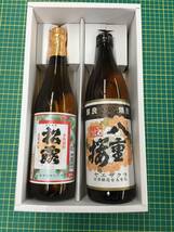 【処分品】宮崎 大阪屋 芋自慢 焼酎 2本セット 松露 八重桜_画像2