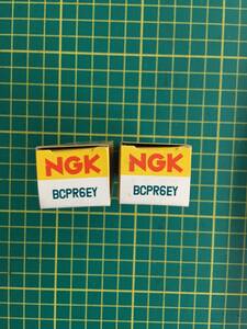 【処分品】日本特殊陶業 NGK BCPR6EY スパークプラグ 2本