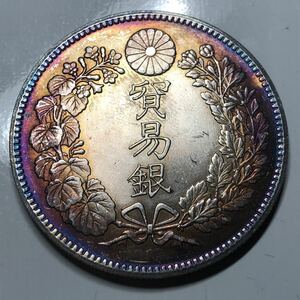 銀貨 日本 貿易銀 明治八年 明治8年　貿易銀 古銭 コレクション古銭　貨幣 大型銀貨