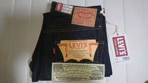 LEVI'S VINTAGE CLOTHING リーバイス ビンテージクロージング 501ZXX 1960年モデル リジッド 日本製 W30×L34 A03670005