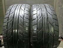 【B44】NT555 G2■215/45ZR17■2本即決_画像1