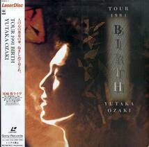 B00170432/LD2枚組/尾崎豊「Tour 1991 Birth」_画像1