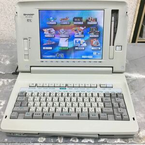 K025 WD-M700 SHARP 書院 ワープロ 通電OK ジャンク品