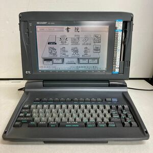 R487 SHARP Shoin WD-X500 日本語ワードプロセッサ/ワープロ 本体のみ/通電OK 欠品あり ジャンク品