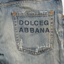 D&G ハードクラッシュ デニムパンツ ジーンズ 表記46 801S DOLCE&GABBANA ドルチェ＆ガッバーナ 古着 ビンテージ H5173_画像9