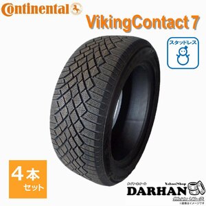 245/45R18 100T XL コンチネンタル VikingContact 7 新品処分 4本セット価格 ランフラット スタッドレスタイヤ 2019年製