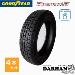 245/45R18 96Q グッドイヤー ICE NAVI 6 新品処分 4本セット価格 ランフラット スタッドレスタイヤ 2020年製