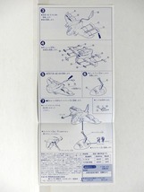 組み立て図のみ★1/1200 ジオン軍 「ガウ 攻撃空母」塗装図 取扱説明書■機動戦士ガンダム プラモデル組立説明図 1982年当時物 昭和レトロ_画像3