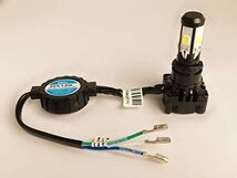 1円から バイク LEDヘッドライトPH7 PH8 H4 H4R1 ホワイトM5S 2500ルーメン 25W 6V-36V Hi/Lo切り替え型 五面発光タイプ オートバイ 二輪用_画像2