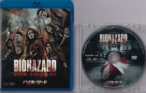 〆即決!! バイオハザード：ウェルカム・トゥ・ラクーンシティ　DVDのみ（新品未使用品） 