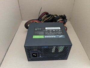 0511u2006　オウルテック 80PLUS SILVER取得 HASWELL対応 ATX電源ユニット FSP RAIDERシリーズ 650W RA-650 同梱不可