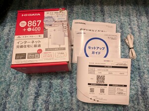 0511u2150　アイ・オー・データ WiFi 無線LAN ルータ コンセント直差しタイプ IEEE802.11ac 独自メッシュルーター WN-DX1300GRN 同梱不可