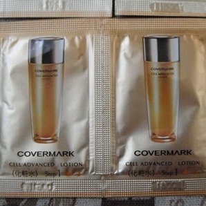 COVERMARK カバーマーク CELL ADVANCED LOTION セルアドバンストローション WR 化粧水 サンプル品 1回分ｘ10包の画像2