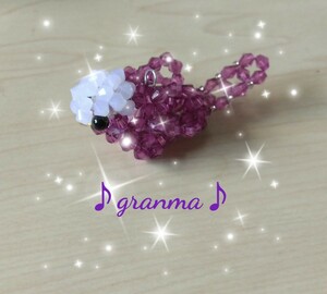 !granma! parakeet strap * purple *