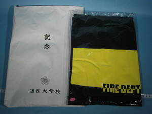 貴重 消防大学校 卒業記念品 消防ロゴ入り Tシャツ FD FDMC FIRE DEPT T-shirt(新古・未開封・未使用・美品)