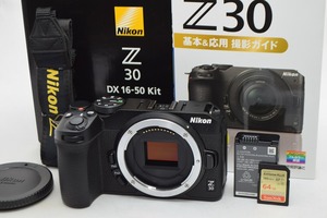 美品★Nikon ニコン Z 30 ボディ★元箱付・メモリーカード64GB付・基本＆応用撮影ガイド付