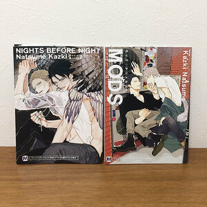 MODS / NIGHTS BEFORE NIGHT 小冊子2種セット★アニメイトブックフェア 2018/2020★ナツメカズキ/特典