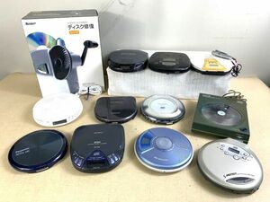 ◆EZ35 CDプレーヤーなど まとめ　動作未確認　Panasonic、aiwa、SONYなど　ディスククリーナー、ディスク修復など◆N