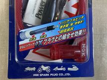 ◆FC24 ●未使用● NGK 2輪車 パワーケーブル (汎用タイプ) 4点まとめ　Type：L3R　Power Cable◆N_画像3