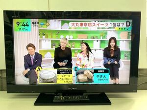 ◆FC15 ソニー BRAVIA 32V型 液晶デジタルテレビ　SONY　KDL-32BX30H　B-CASカード・リモコン付き◆N