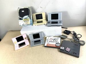 ◆FD45 ニンテンドー DS 本体など まとめ　動作未確認　DS本体、DS Lite本体、ソフト、ポーチなど◆N