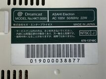 ◆FD40 ドリームキャスト まとめ　動作未確認　本体、コントローラー、ソフトなど　ゲーム機◆N_画像5