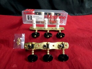 ★新品セール/最安値★GOTOH／35G1800-BB-SB◆国産 最高精度！ ゴトー 高品質 糸巻き/マシンヘッド◆クラシック/ガットギター用 35mm Brass