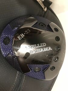 高級地クラブ爆飛びヘッド★EMILLID BAHAMA エミリッド バハマ EB-33 10°ヘッド単品サファイアブルー色★全国一律定形外350円OK