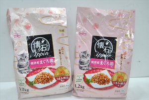 【CS2-2187】 キャットフード 懐石 焼津産マグロ節添え お魚パウダー入り 1.2kg 2個 まとめ売り ①