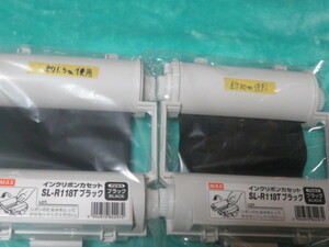 ⑱SL-R118Tブラック クロ 黒 マックスビーポップ用 インクリボンカセット 2本セット中古品