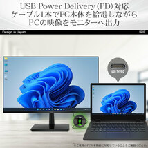 モニター 4K 28インチ フレームレス USB Type-C PD 65W HDR対応 ディスプレイ 3840x2160 IPS HDMI ノングレア PCモニタ_画像9