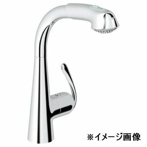 111802K アウトレット品 グローエ GROHE レディラックスプラス シングルレバーキッチン混合栓 (ヘッド引出タイプ) C2B