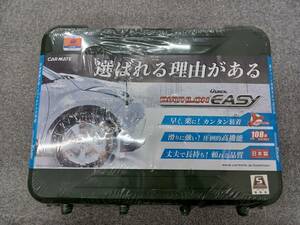 新品 未使用 CARMATE カーメイト タイヤチェーン BIATHLON QuickEasy QE12L 195/80R15 205/65R16 215/65R15 215/60R16 225/55R16 235/45R17