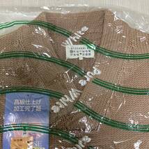 国内正規店購入品　美品マルタン　マルジェラ⑩エルボーパッチ　ラインセーター　ニット　メンズ　クリーニング済み_画像6