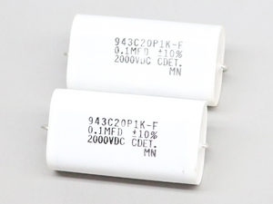 DC2000V 0.1μF フィルムコンデンサー 真空管アンプ 高耐圧 管理番号[AS0098X]