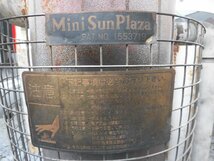 ★☆【現状品】　Mini Sun Plaza/ミニサンプラザ　廃油ストーブ　小樽より☆★_画像5