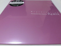Regeneration Nakamori Akina Remix 完全生産限定盤 Color Vinyl 中森明菜 LP レコード 新品_画像1