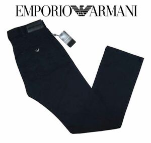 【1円スタート】 EMPORIO ARMANI ジーンズ W31