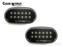CLEAR WORLD クリアワールド LEDサイドマーカー シーケンシャル スモークレンズ MAZDA スクラムトラック DG63T 2005/11～ SMS-04LS-2_画像2
