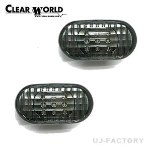 CLEAR WORLD クリアワールド LEDサイドマーカー ドーム型 スモークレンズ SUZUKI ジムニー JB64W H30/7～ SMS-04LS