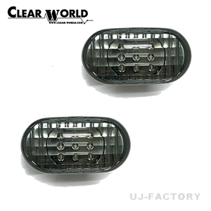 CLEAR WORLD クリアワールド LEDサイドマーカー ドーム型 スモークレンズ SUZUKI キャリイトラック DA63T 2005/11～2013/08 SMS-04LS