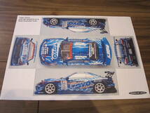  未使用　ヨコモ Team TOYO with GP SRPORTS S15 SILVIA　用　デカール　ＹＯＫＯＭＯ　ＲＣ　ＤＲＩＦＴ　ドリフト　ラジコン_画像1